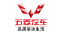 Wuling