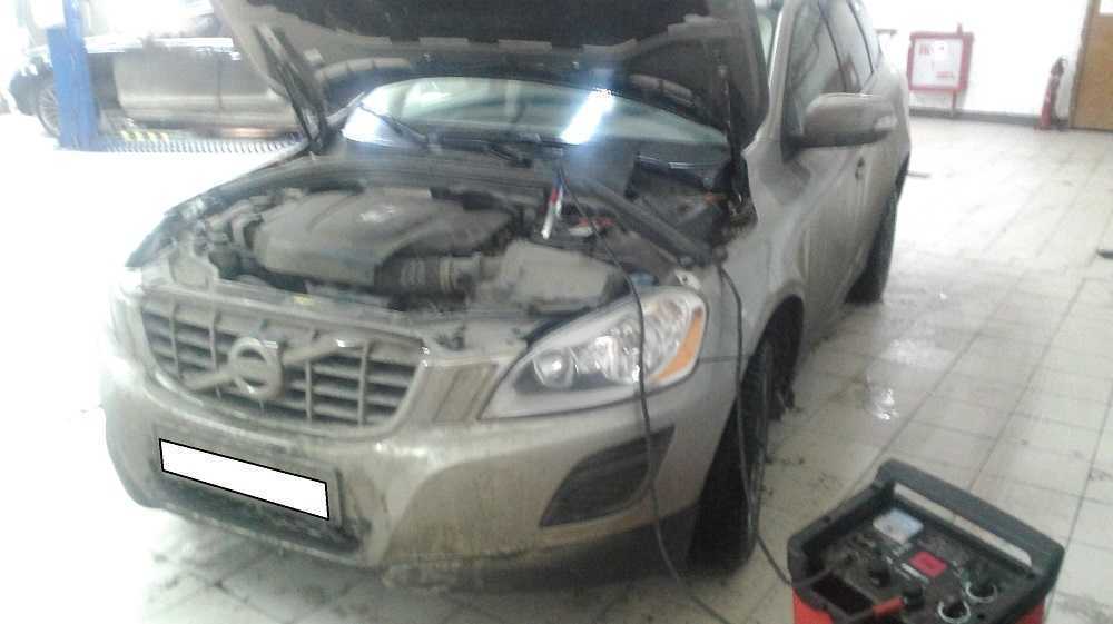 Замена масла в муфте халдекс VOLVO XC60 - фото 2